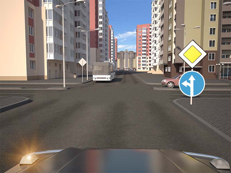 Солға бұрылған кездегі әрекеттеріңіз қандай?