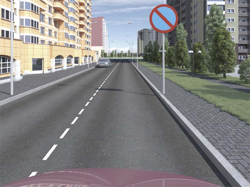 Осы жол белгісінің қолданылу аймағында жолаушыны отырғызуға (түсіруге) не…