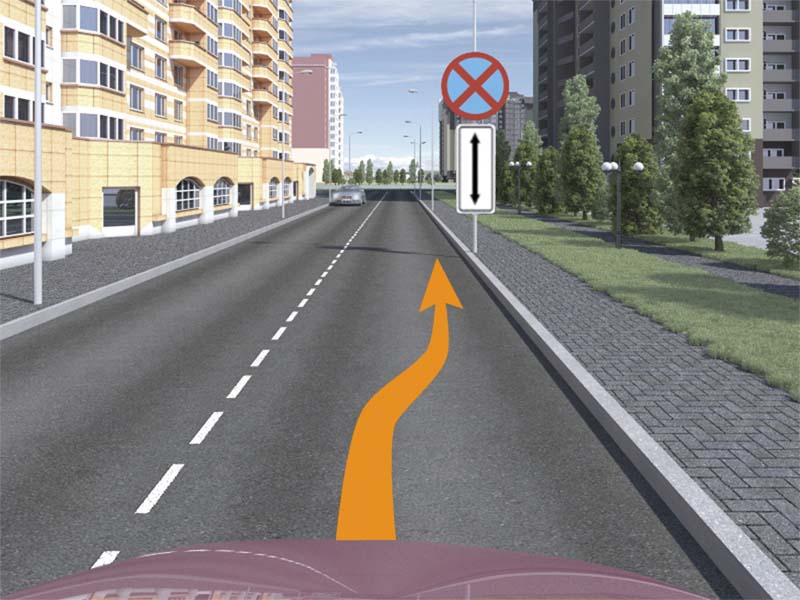 Осы жол белгілерінің алдында Сізге аялдауға рұқсат етіле ме?
