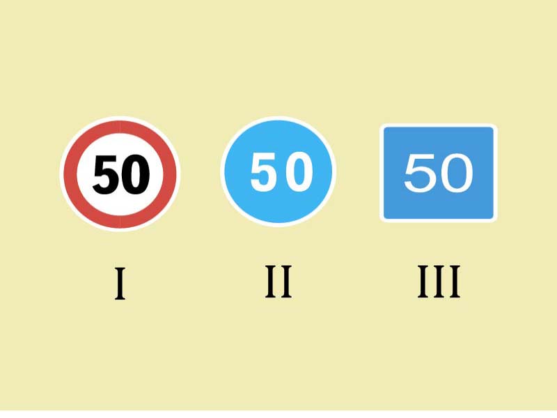 Осы жол белгілерінің қайсысы 50 км/сағ жылдамдықпен жүруге тыйым салады?