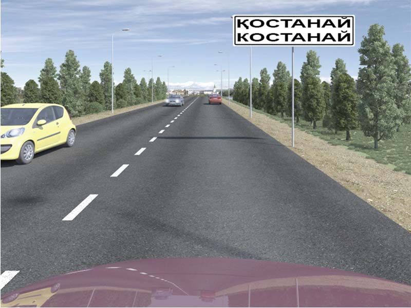Осы жол белгісінен өткеннен кейін механикалық көлік құралын сүйрету кезінде…