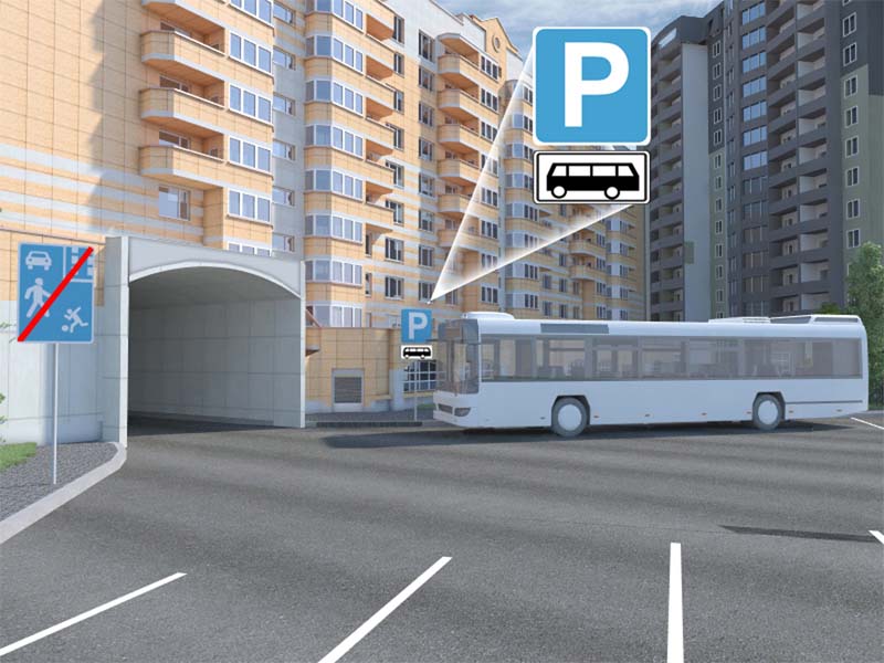 Автобус жүргізушісіне осы учаскеде тұраққа қоюға рұқсат етіле ме?
